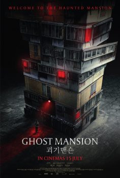 Ghost Mansion izle